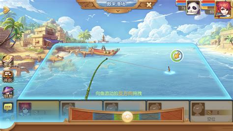 《尼尔人工生命》沙丁鱼怎么钓 沙丁鱼位置与钓法_九游手机游戏