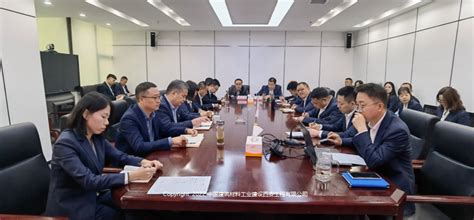 公司召开2022年安全环保工作会议_中国建筑材料工业建设西安工程有限公司