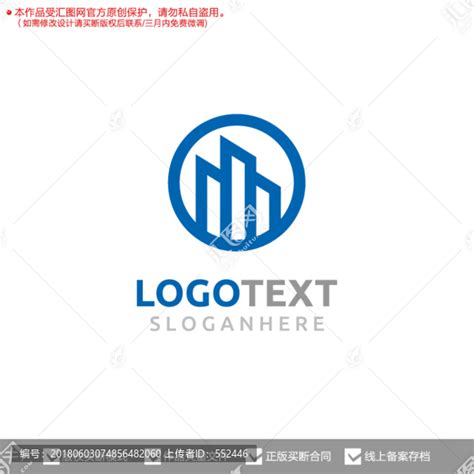 建筑工程logo建设公司标志,其它,LOGO/吉祥物设计,设计模板,汇图网www.huitu.com