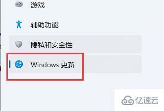 windows amd驱动怎么安装 - 系统运维 - 亿速云