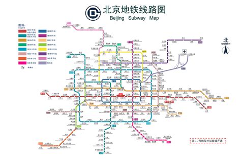 北京轨道交通线路图（2035+ / 2023+ / 运营版） - 知乎