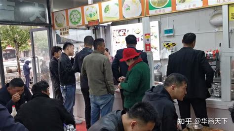 今起餐厅堂食暂停，外卖平台将上线百种预制菜让居民“宅家享美食”_北京日报网