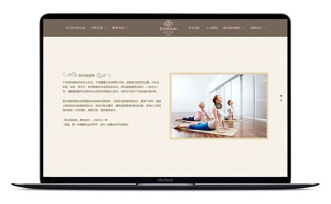茶物语品牌网站设计欣赏 - - 大美工dameigong.cn