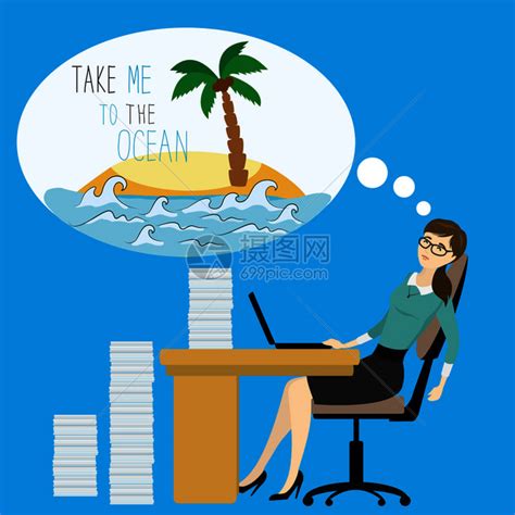 疲倦的商业妇女梦想一个海洋岛屿卡通矢量图插画图片下载-正版图片303503181-摄图网