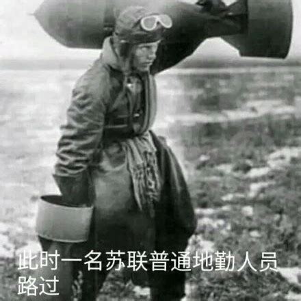 中国的重生：苏联摄影师眼中的中国_百度百科