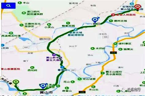 黄山市将开通首条城际公交线 屯歙8月16日公交互通_安徽频道_凤凰网