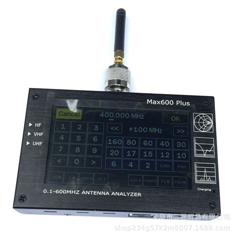 Max600 plus HF / VHF / UHF天线分析仪0.1-600MHZ 4.3英寸触摸屏-阿里巴巴
