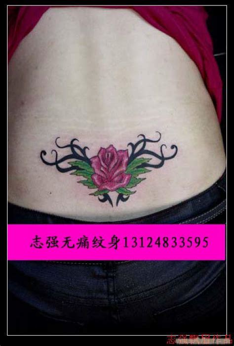 【图】女生特殊部位纹身 4款纹身秀出性感女人味(2)_女生特殊部位纹身_伊秀美容网|yxlady.com