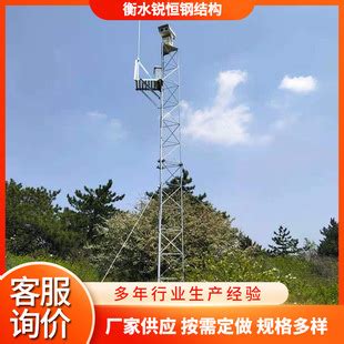 监控系统 - 江西省华安消防工程有限公司