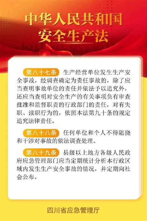 张掖市人民检察院第三巡回检察组在山丹县看守所召开巡回检察工作动员会--高台县人民政府门户网站