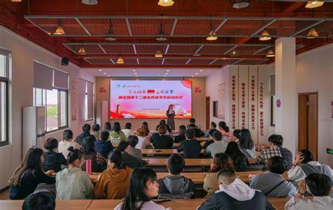 陶庄镇全民读书节启动 为美镇建设注入强劲 “红色之力”——浙江在线