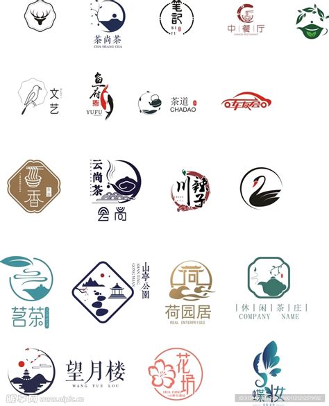 古风logo 设计图__企业LOGO标志_标志图标_设计图库_昵图网nipic.com