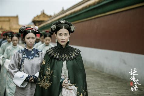 《延禧攻略》图片