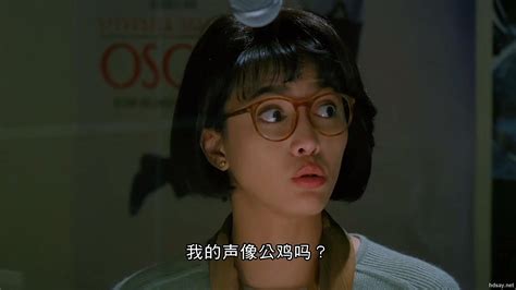 [1992香港][逃学外传][张卫健/张敏/吴奇隆/林志颖/朱茵][MKV/3.32G][国语][720P][豆瓣6.9分]-HDSay高清乐园