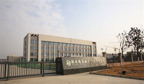 融创智谷人工智能产业园，位于武汉市洪山区__财经头条