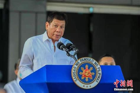 菲律宾总统杜特尔特：要么打疫苗，要么进监狱！ - 黑龙江网