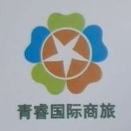 上海迅途票务代理有限公司-铁友火车票下载安装-安粉丝手游网