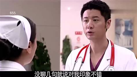 青年医生：主任好一顿批评王博，护士长抓着程俊不放问他相亲的事_腾讯视频