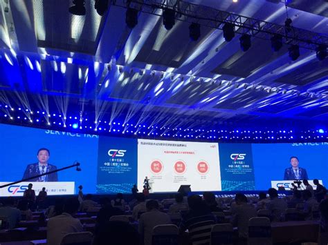 曙光亮相中国（南京）软博会 打造江苏先进计算网络 IT运维网