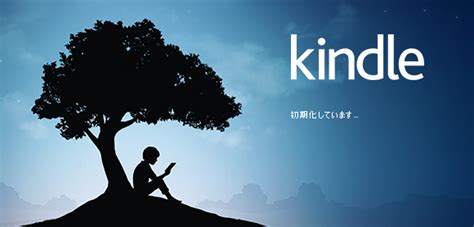 kindleforpc电脑最新版下载-kindleforpc（小说阅读器）中文PC下载v1.35-59系统乐园