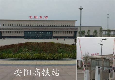 新建安阳民用机场正式命名：安阳红旗渠机场_安阳融媒