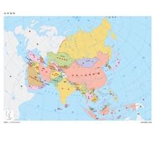 亚洲地图高清版大图_亚洲地图高清版大图下载_亚洲地图高清版大图免费下载-华军软件园
