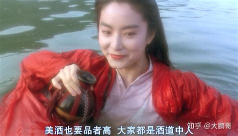 老照片：1990年电影《滚滚红尘》在长春拍摄时的林青霞 - 派谷照片修复翻新上色