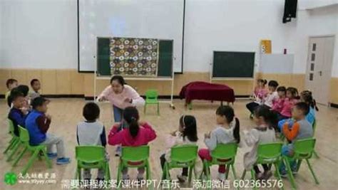 大班打击乐《嘟嘟歌》幼儿园公开课教学视频完整版