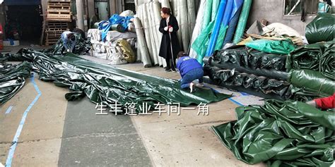 深圳兰翔帆布厂，篷布厂，防雨布，防水布，广东帆布厂，蓬布，PVC涂塑布，防火布