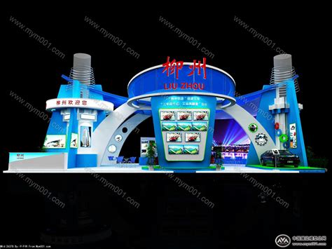 柳州传化公路港—物流产业展厅设计Powered by ESPCMS