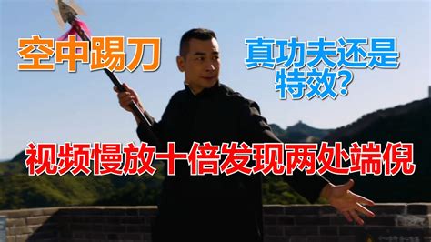 出道即是巅峰，和李连杰对打，演过无数英雄人物的赵文卓要翻红了|披荆斩棘的哥哥|赵文卓|李连杰_新浪新闻