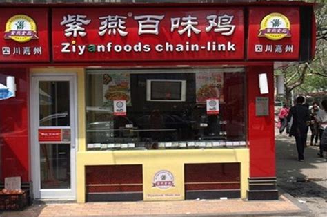 从鸭脖小店到上市企业，绝味食品如何实现跨越式发展 - 周到上海
