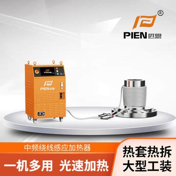佛山热处理工艺 热处理设备厂家 深圳热处理产品大图