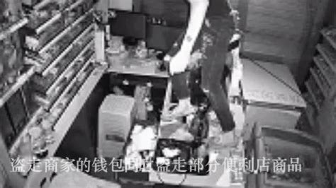 猖狂！东莞多家店铺惨遭撬门盗窃，就是这两人流窜作案！