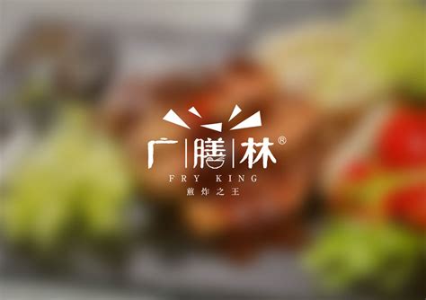 广州特色美食排行前三名 广州最出名的美食有哪些|烧鹅|叉烧|美食_新浪新闻
