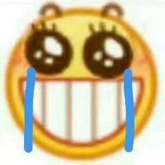 大黄脸非主流头像