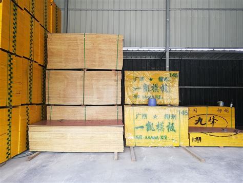 信阳地区出售于木方 模板 架子管 配件 勾刀等各类建材_资产处置_废旧物资平台Feijiu网
