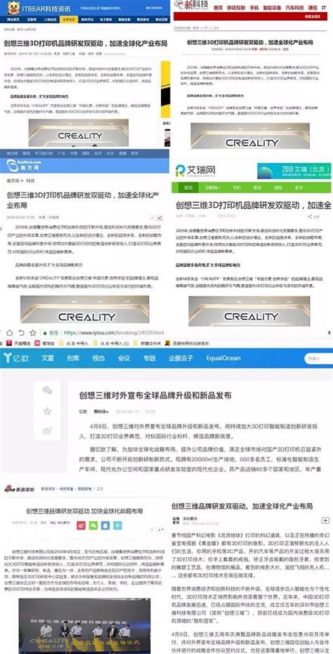 上海主流实景三维gis「 上海瞰景科技发展供应」 - 水专家B2B
