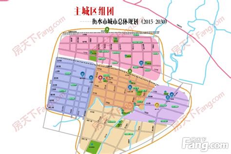 曝衡水市桃城区土地利用总体规划(2010~2020年)调整完善方案_房产资讯_房天下