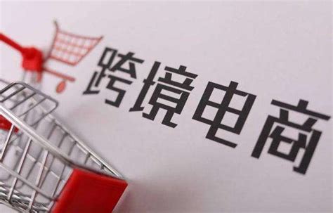 河南天中堂生物科技有限公司对磁疗贴主动召回-中国质量新闻网