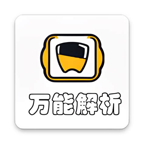 gps万能工具免费官方版下载-gps万能工具软件下载v2.3.0 安卓版-2265安卓网