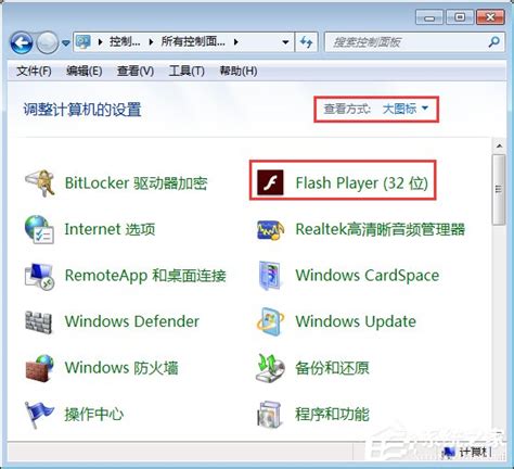 【ZY Player电脑版】ZY Player32位下载 v2.4.1 官方电脑版-开心电玩