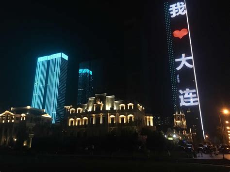 2023辽宁丹东东港市中心医院公开招聘卫生技术人员38人（现场报名时间：5月15日-19日）