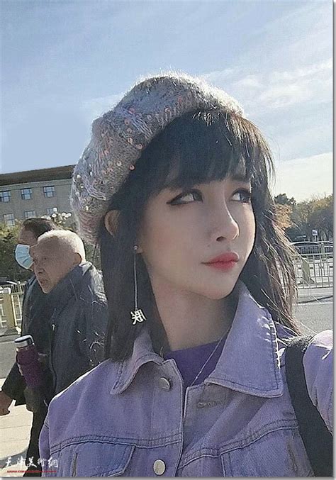 李欣怡非主流头像