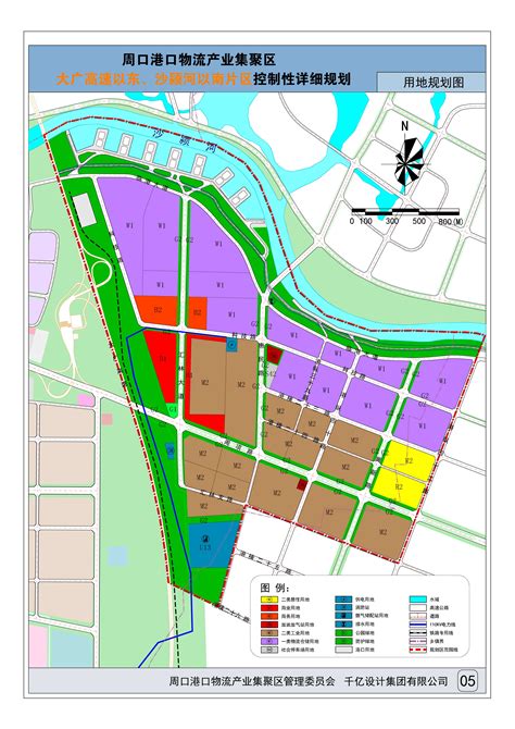 周口市川汇产业集聚区控制性详细规划批后公告_周口市自然资源和规划局