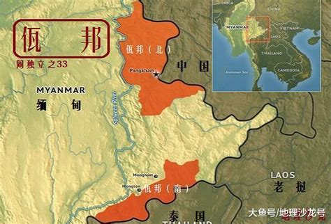 缅甸难民涌入中缅边境 中国已收容安置近3000人-北京时间