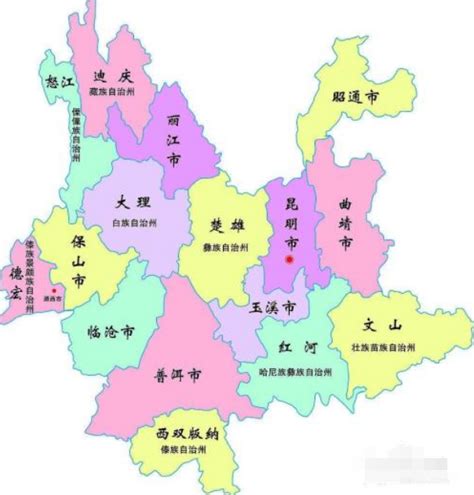 云南省有几个地级市-百度经验