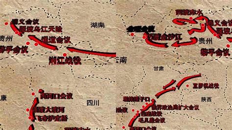 长征地图图片