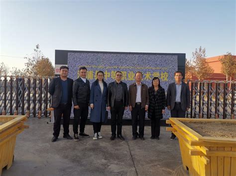 新疆大学校领导赴和田地区慰问我校研究生支教团-新疆大学