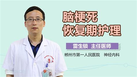 肺炎恢复期少饮“汤水”可补充营养素益生菌-南都数字报